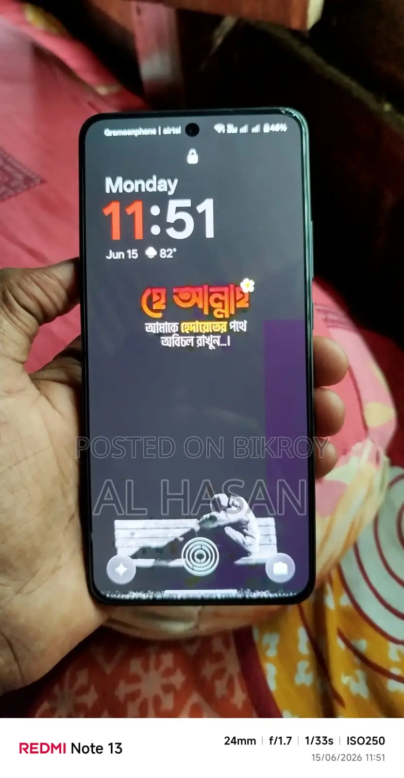 OnePlus Nord CE5 256 GB Black
