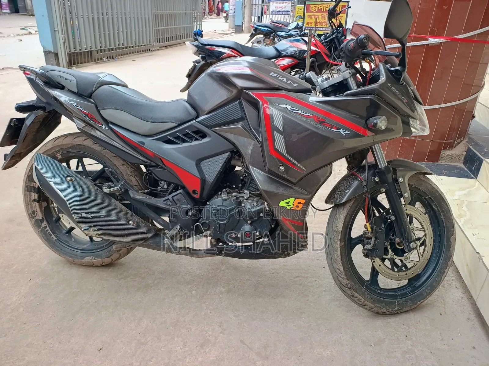 নতুন লিফান ২০২৩ ধূসর