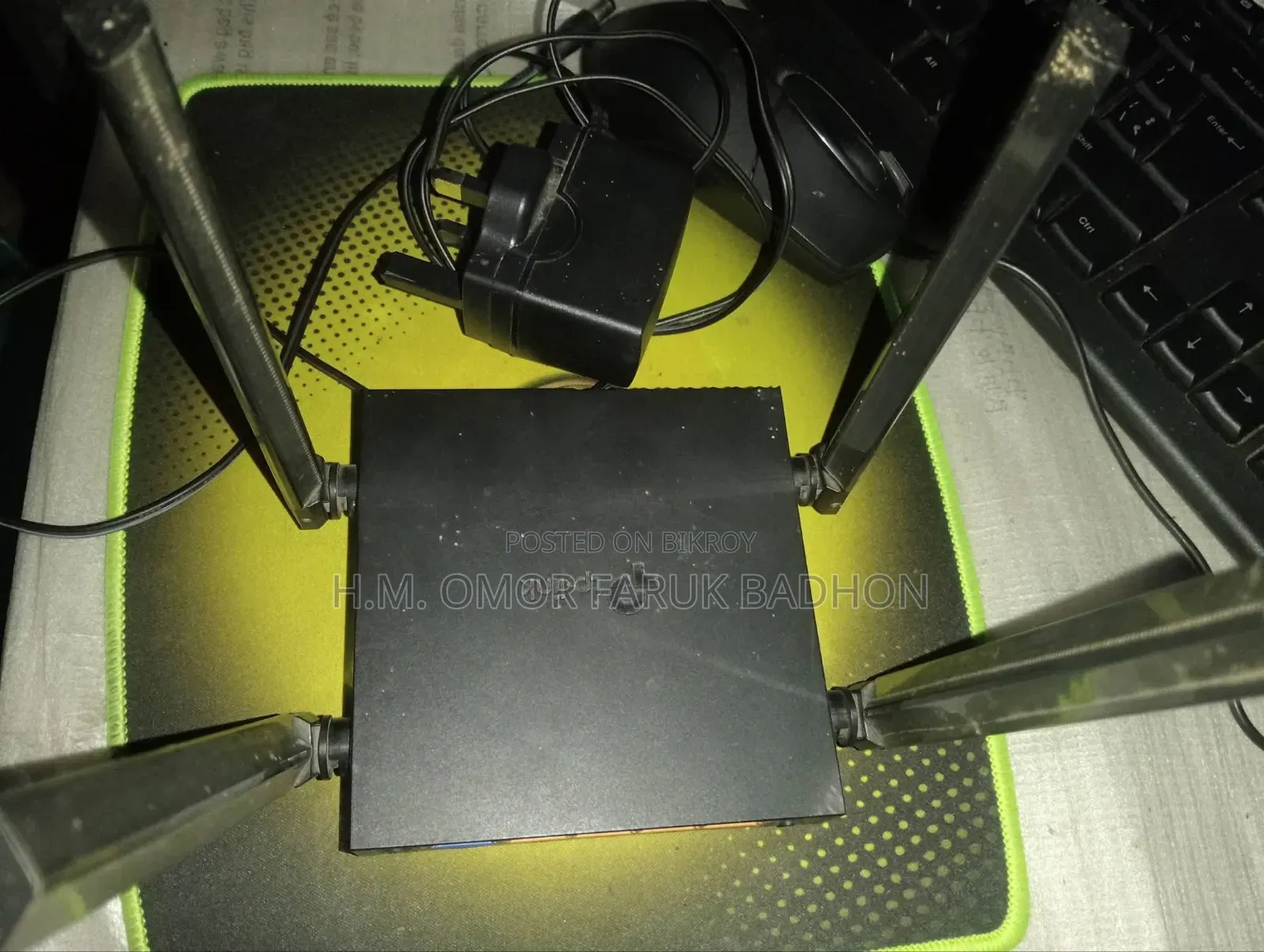 Router রাউটার