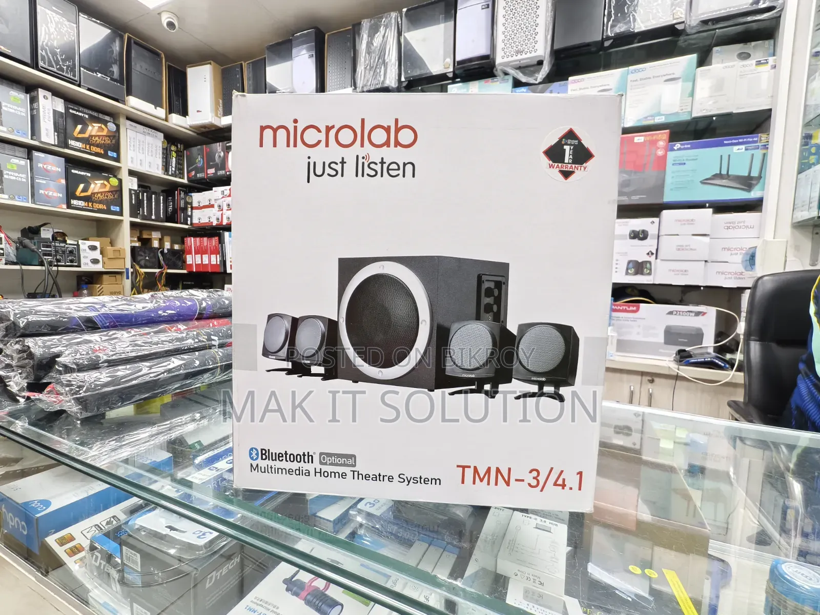 Microlab Tmn3 4.1 মাল্টিমিডিয়া স্পিকার