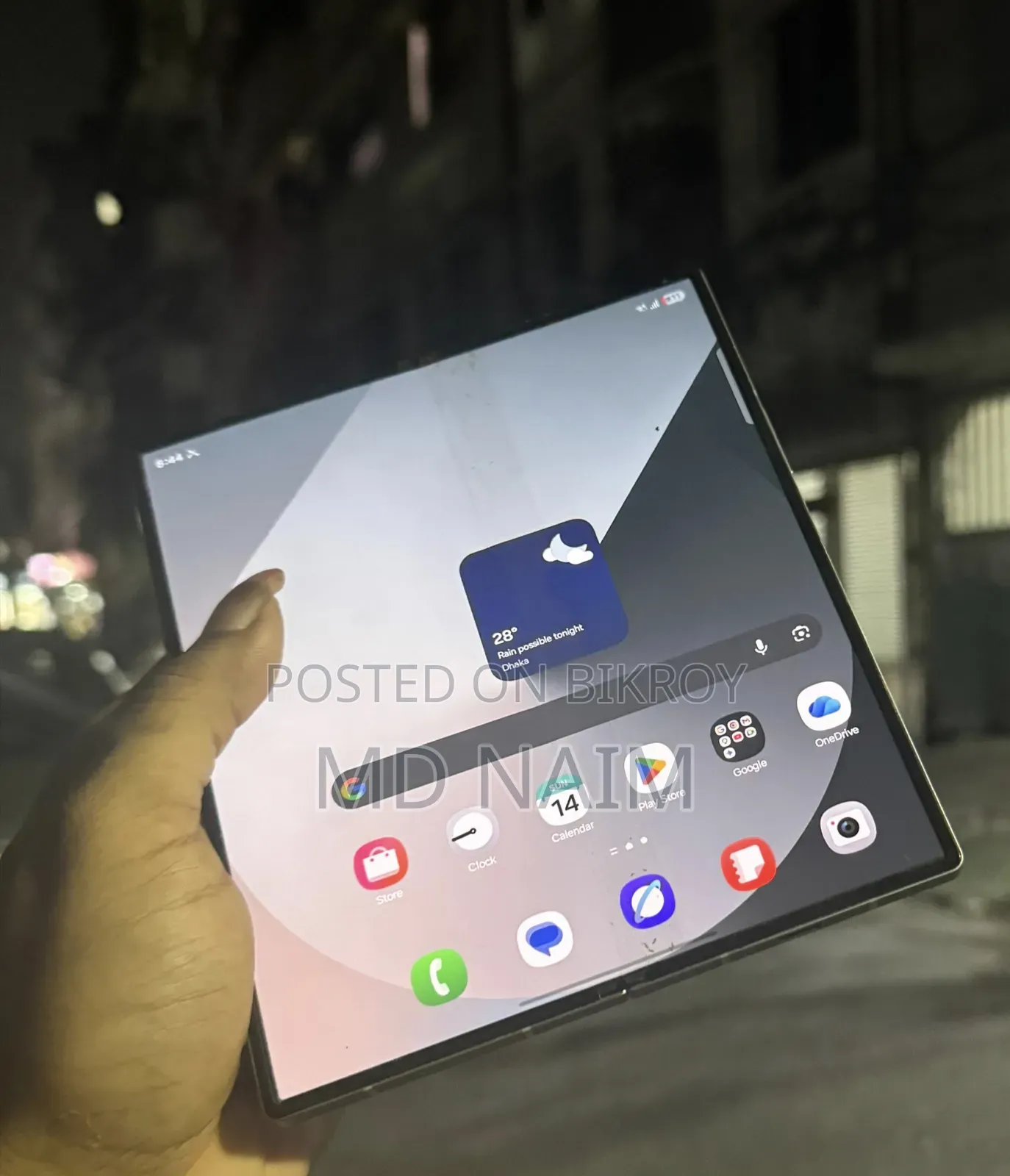 Samsung Galaxy Z Fold6 1 TB Silver