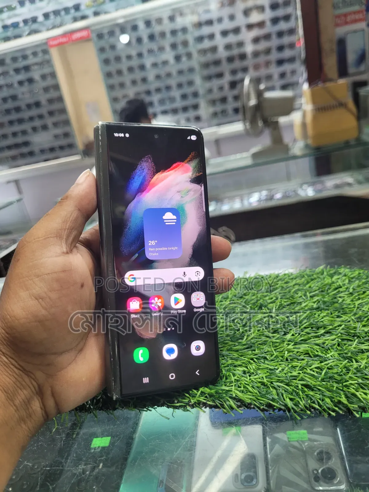Samsung Galaxy Z Fold 3 256 GB Black