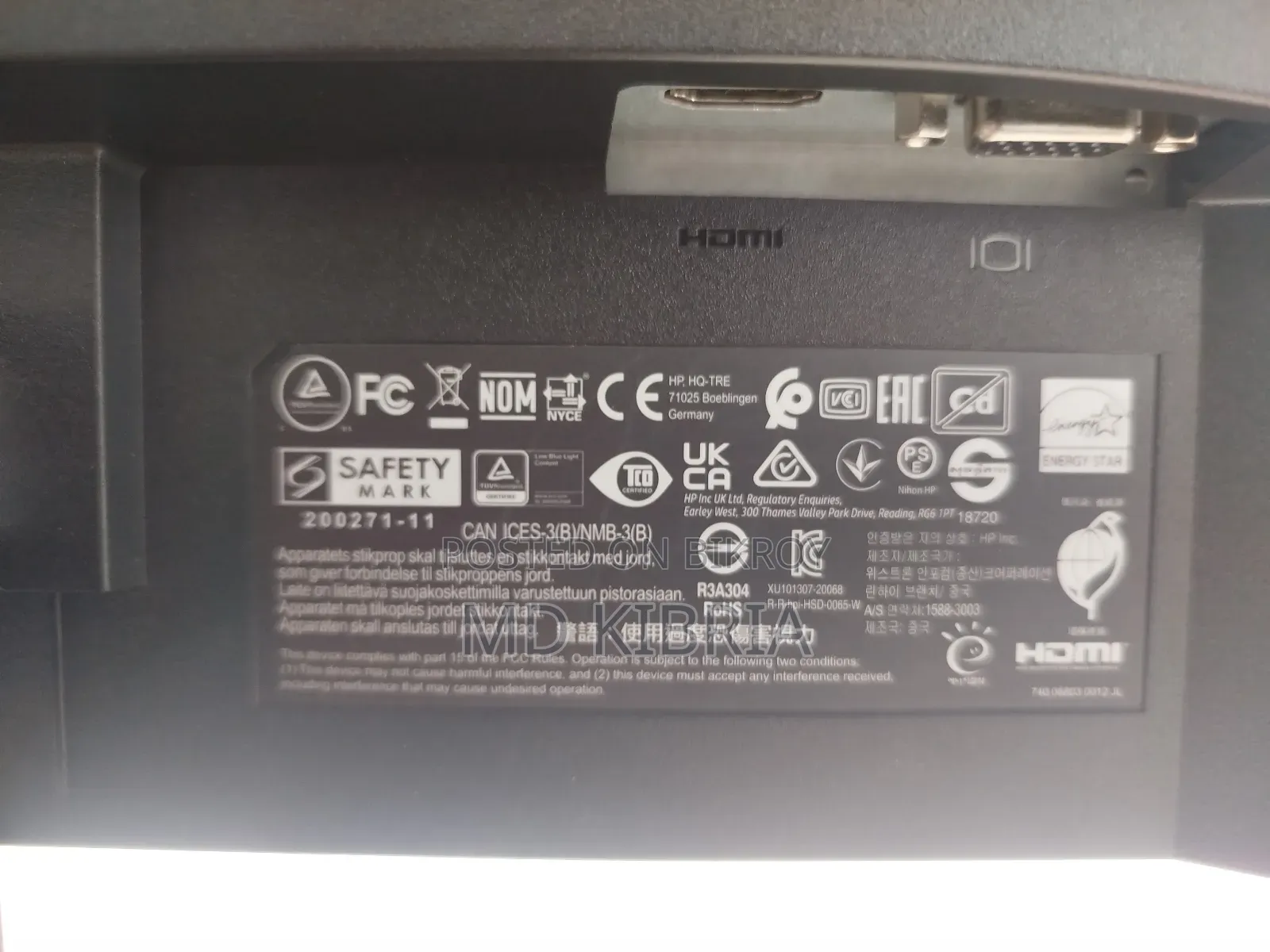 Hp P22v G4 FHD Monitor