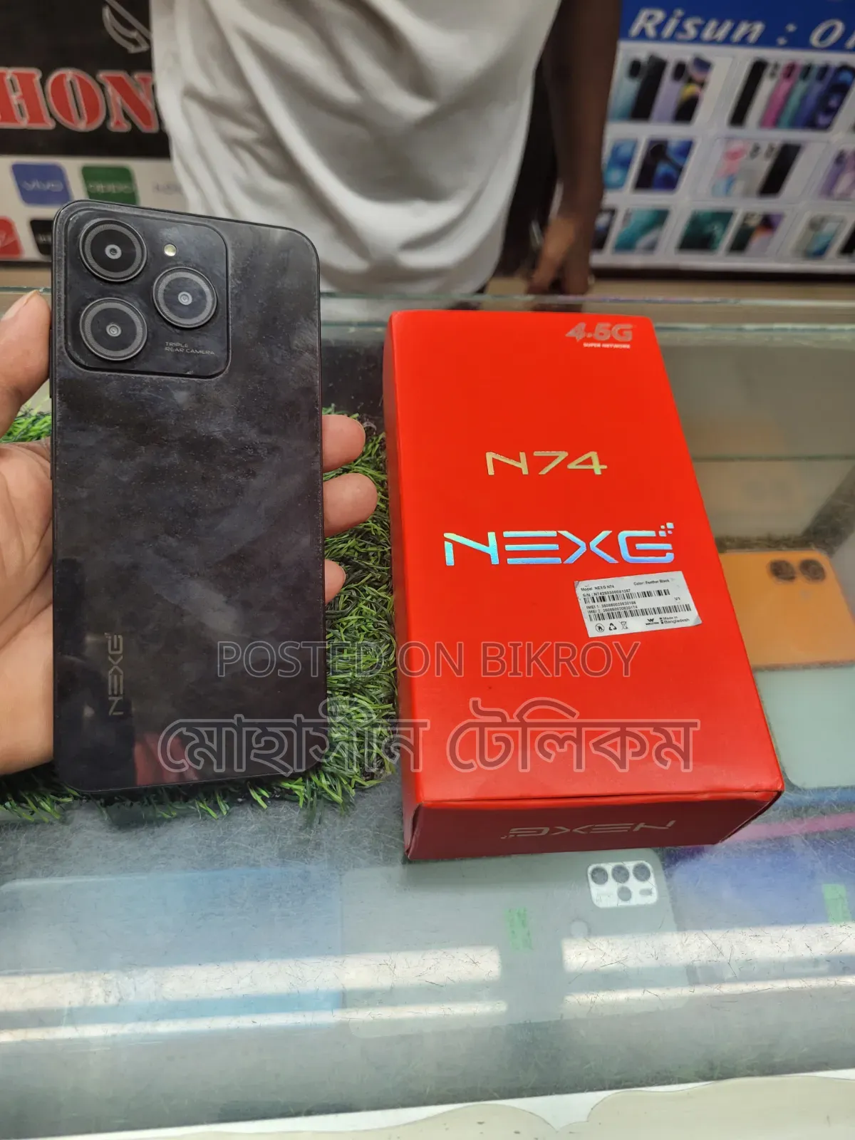 Walton NEXG N74 ১২৮ জিবি ব্ল্যাক