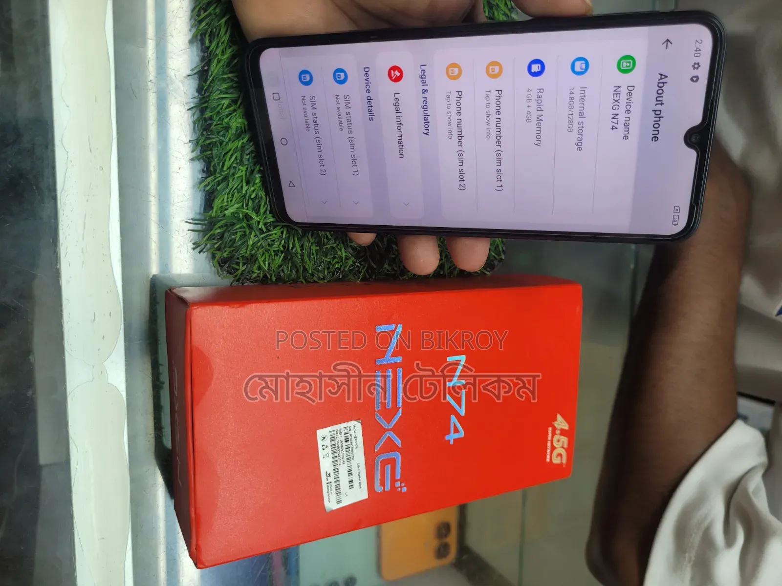 Walton NEXG N74 ১২৮ জিবি ব্ল্যাক