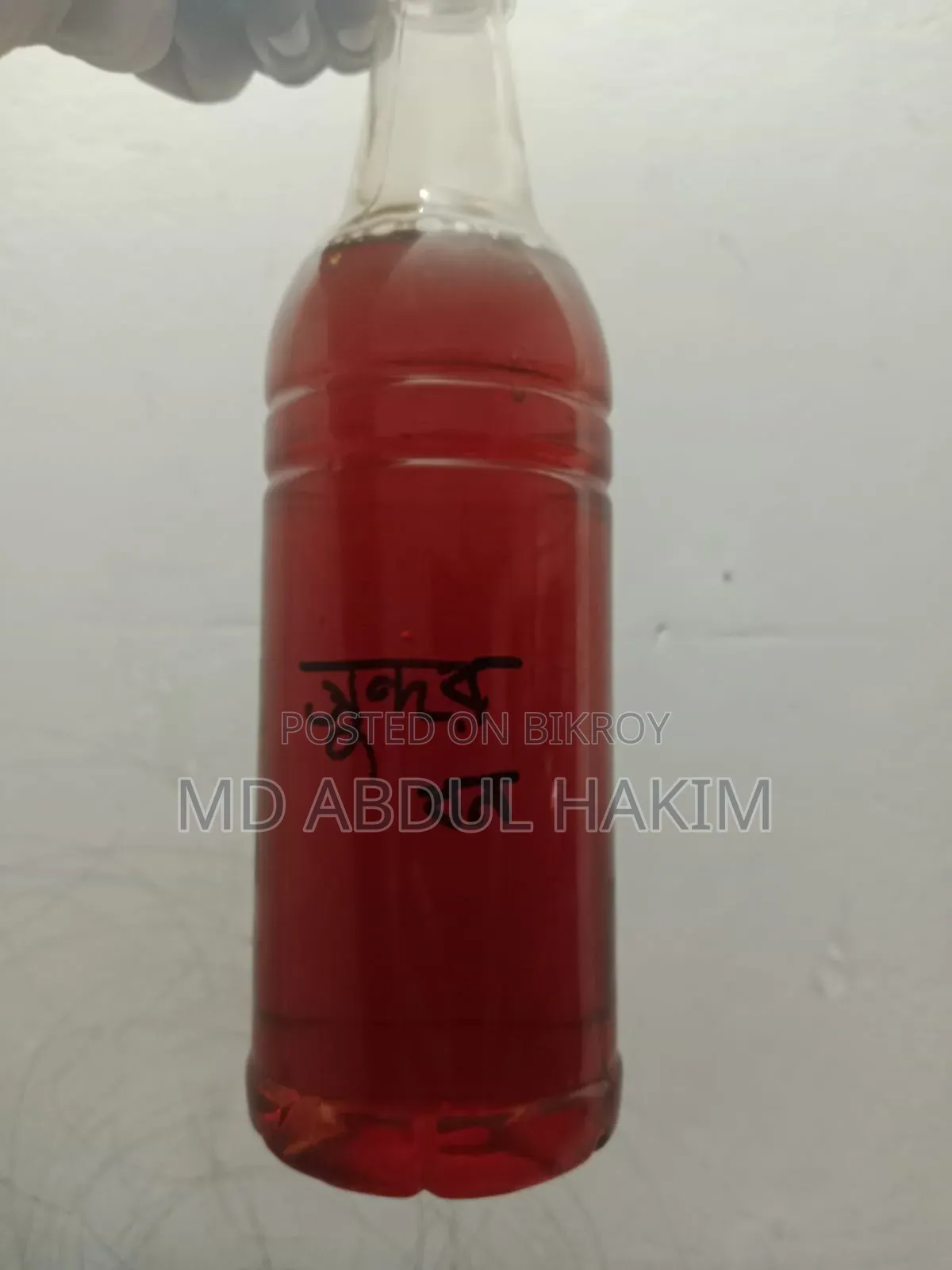 Authentic Sundarbans Honey