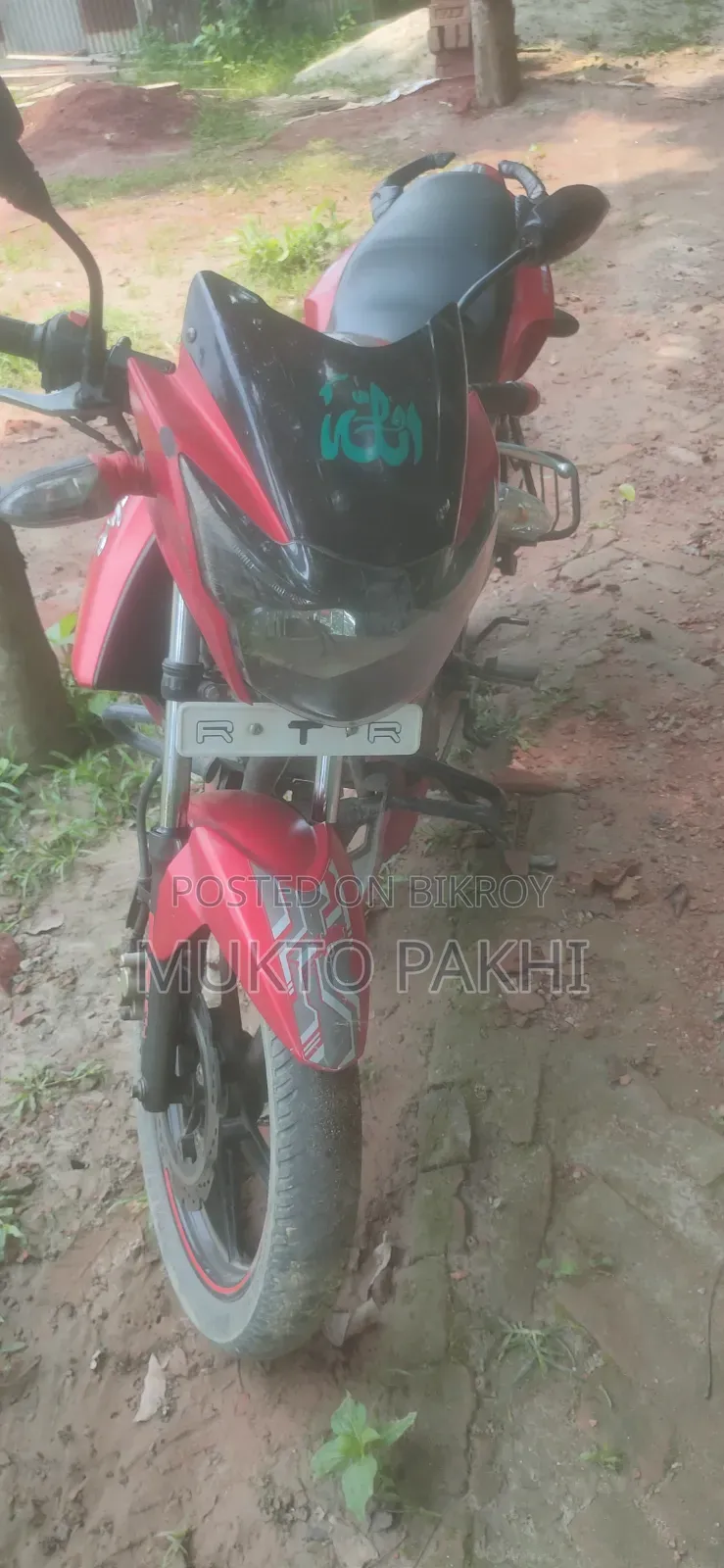 TVS Apache 180 RTR 2018 Red