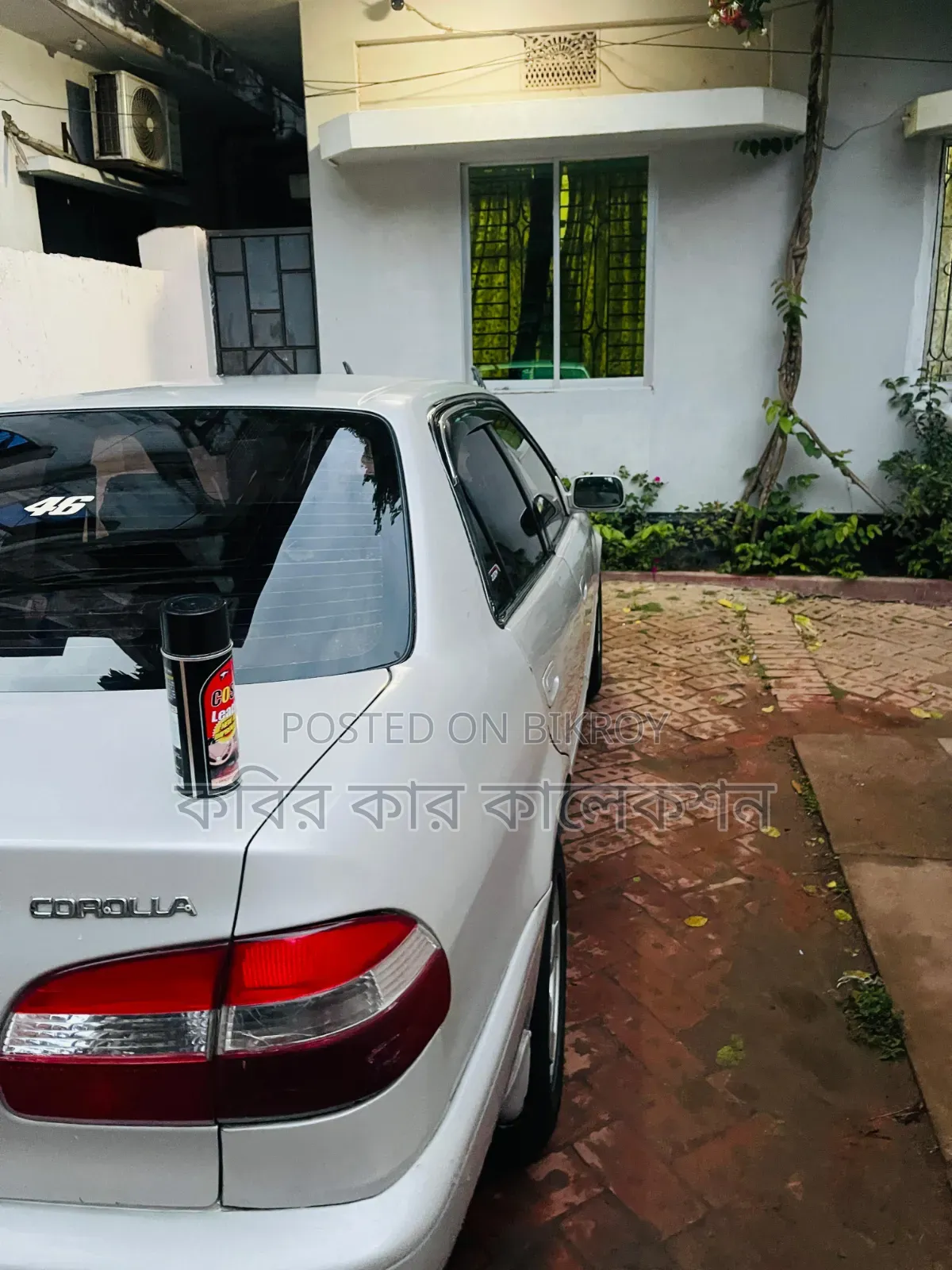 Toyota Corolla 1998 Silver
