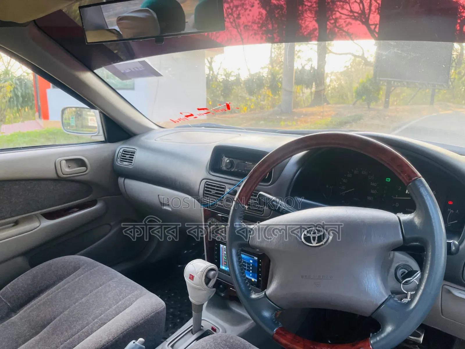Toyota Corolla 1998 Silver