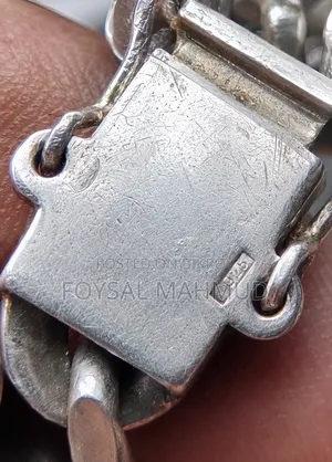 Italian Silver Bracelet