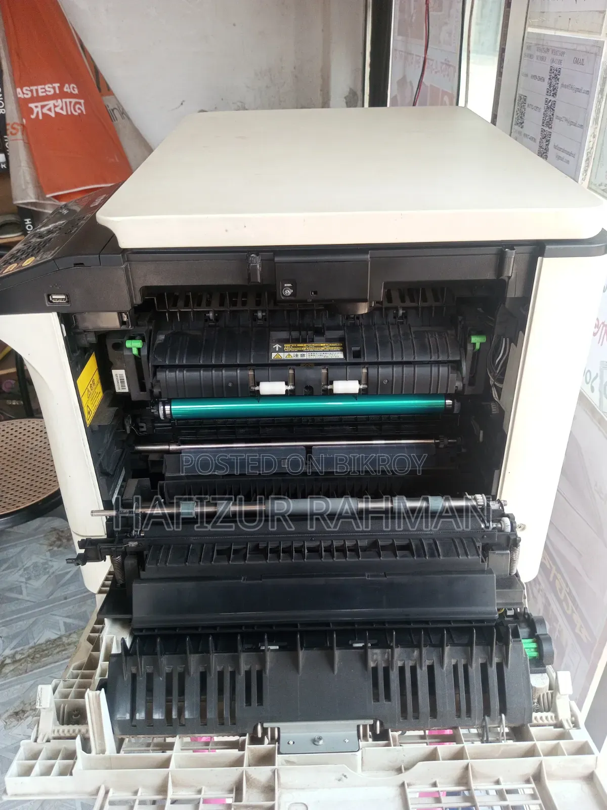 Toshiba 2323am
