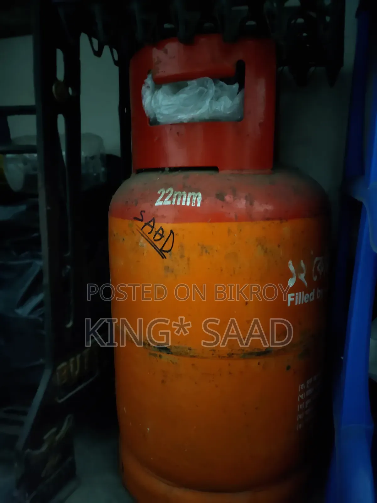 Gas cylinder empty bottle