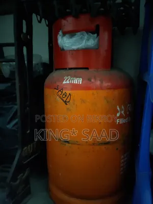 Gas cylinder empty bottle