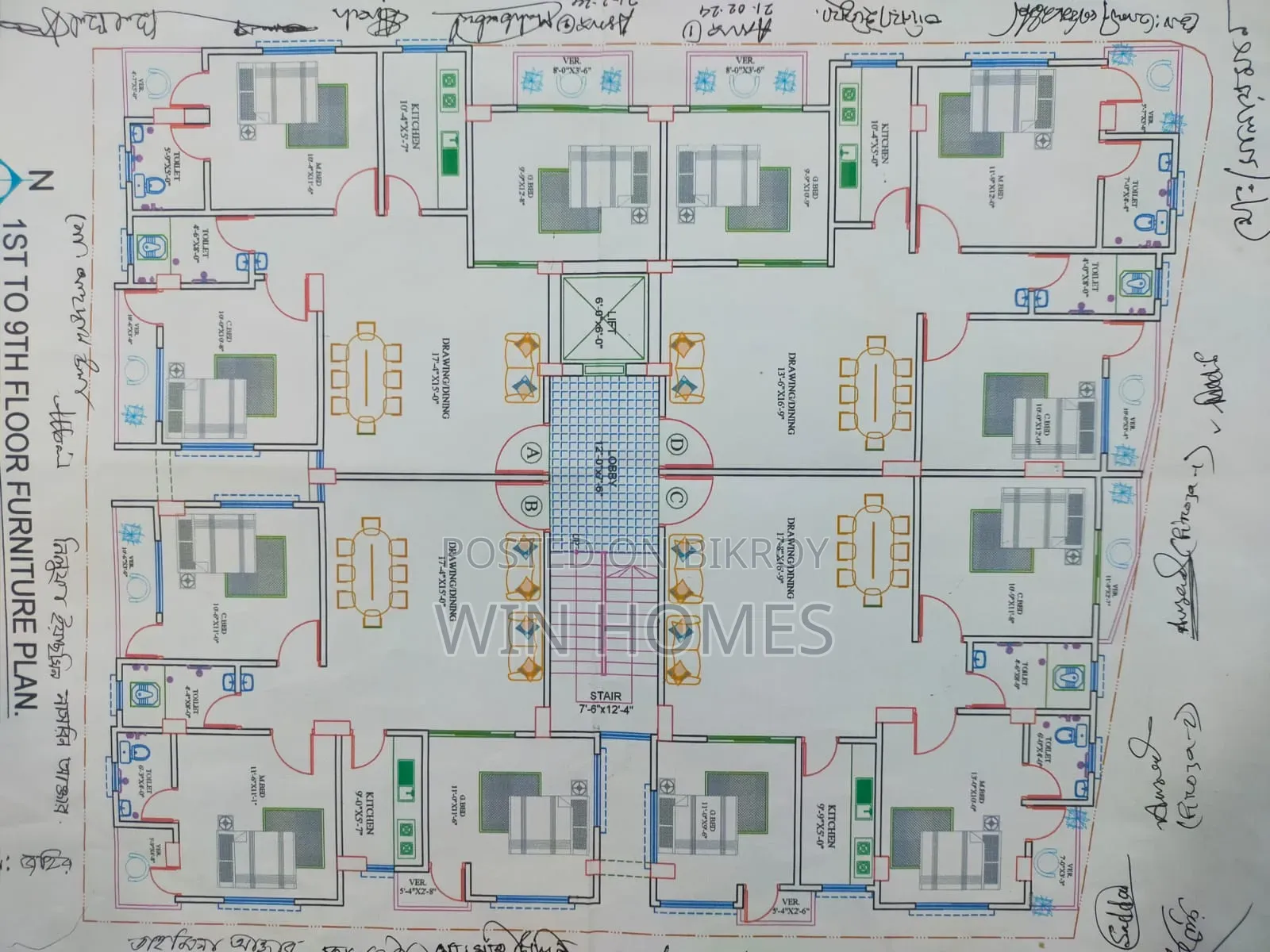 3-bedroom Apartment in Win Homes Ltd, Bosila for Sale