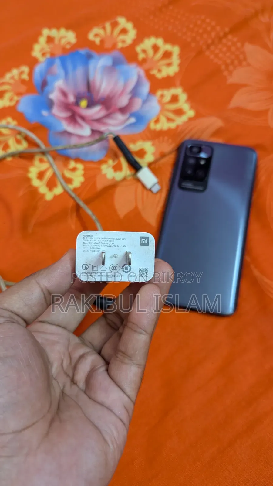 Xiaomi Redmi 10 128 GB Silver