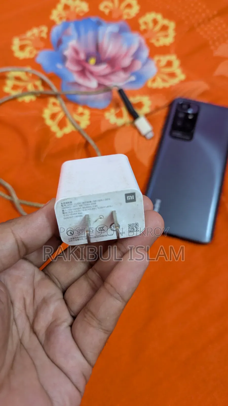 Xiaomi Redmi 10 128 GB Silver