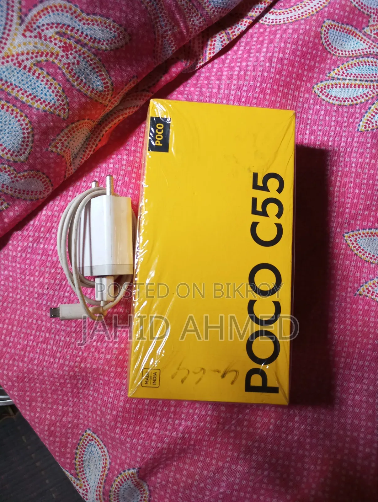 Xiaomi Poco C55 64 GB Black