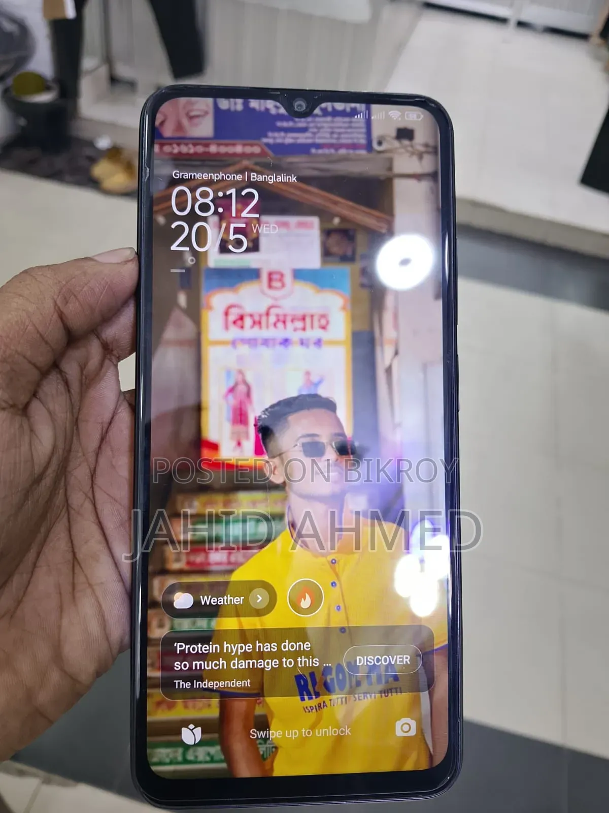 Xiaomi Poco C55 64 GB Black