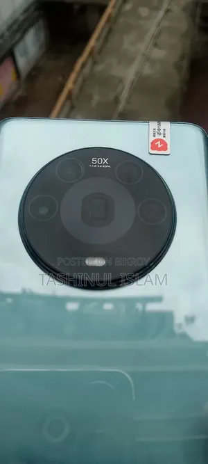 Honor Magic4 ২৫৬ জিবি ব্লু