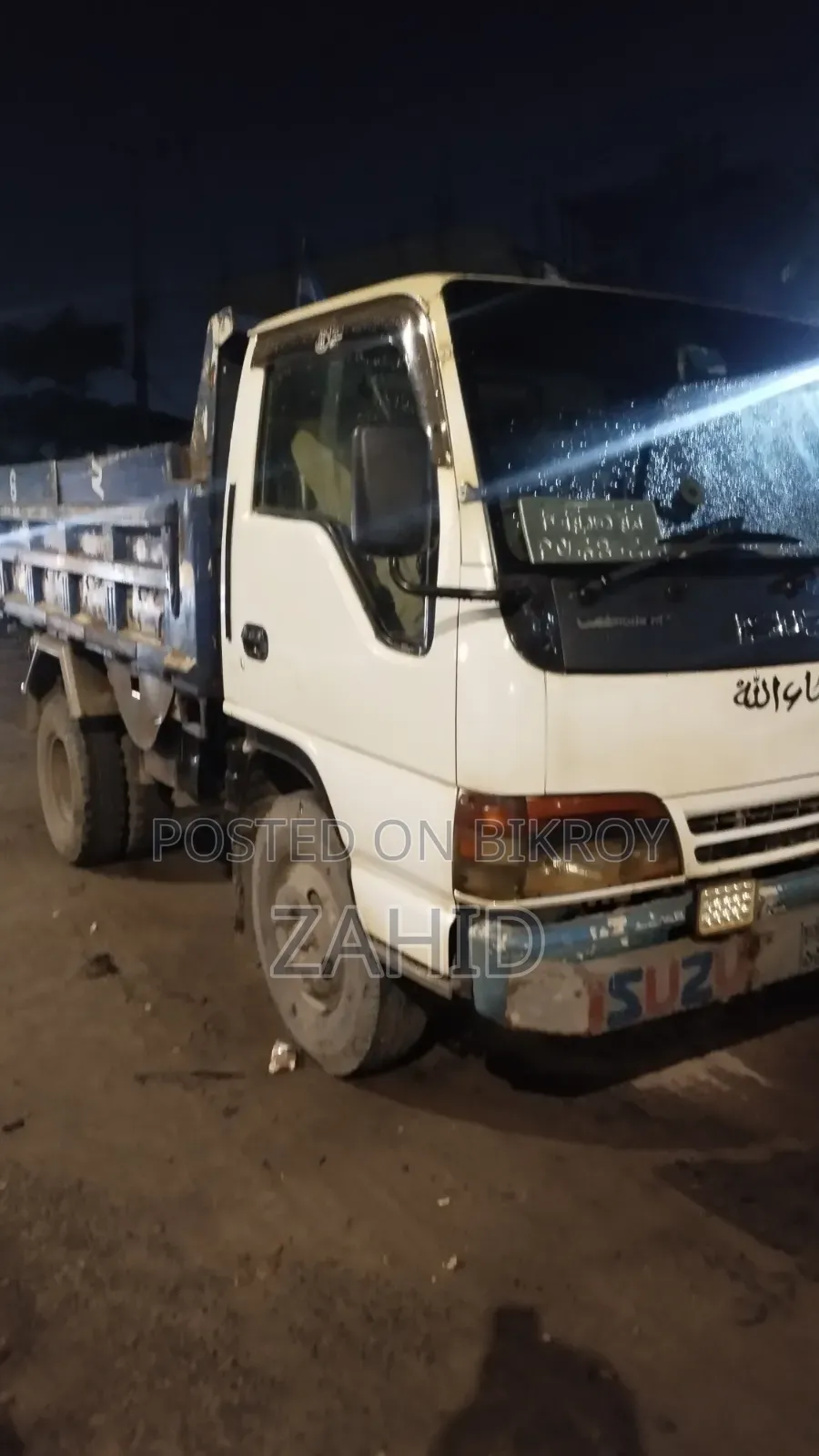 Isuzu Elf Standard Roof