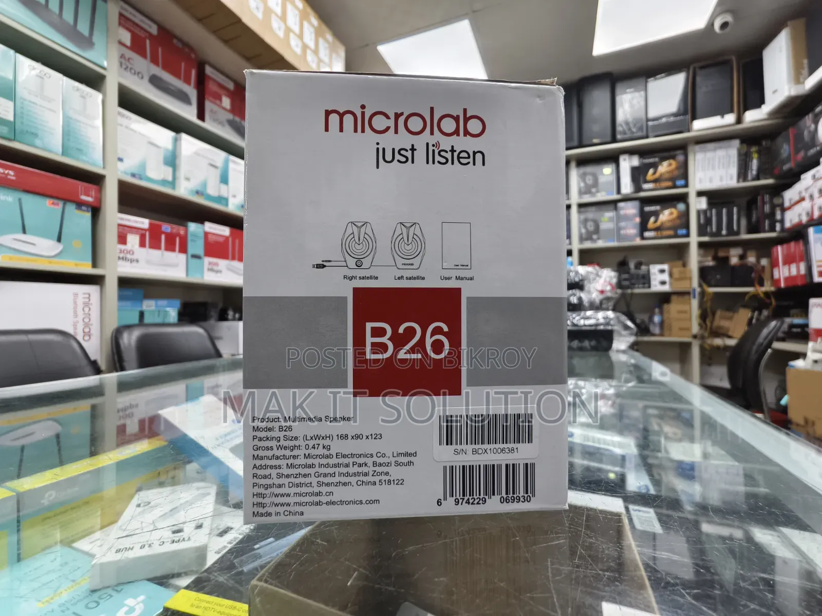 Microlab B26 Usb 2.0 Multimedia Gaming Speaker