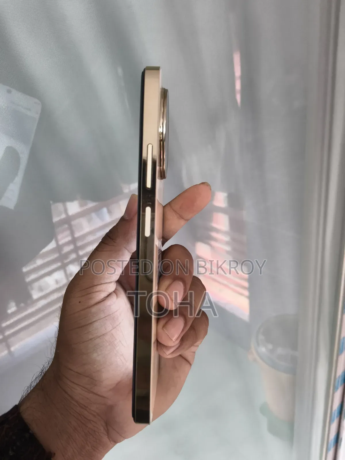 Realme 11 5G 256 GB Gold