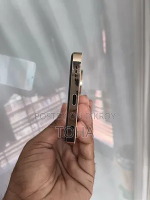 Realme 11 5G 256 GB Gold