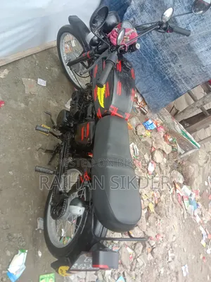 Yamaha DT125 1999 Black