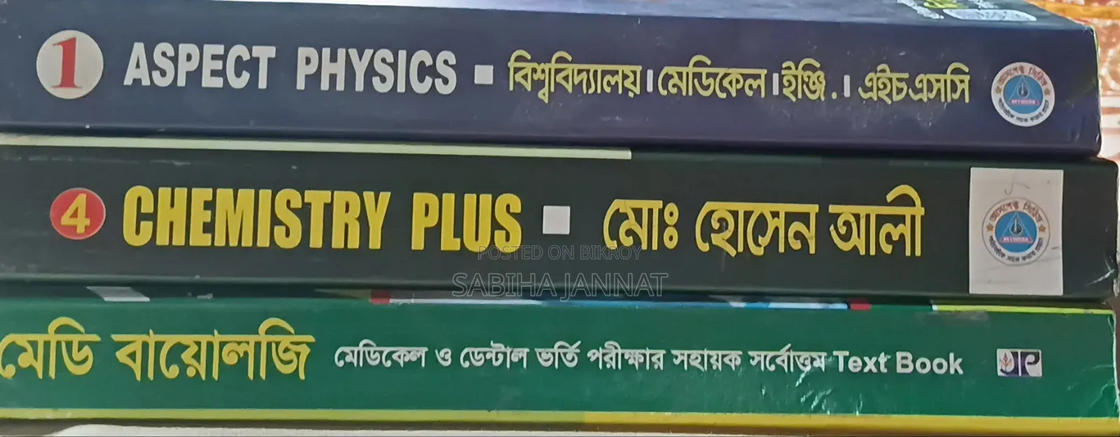 Science Book