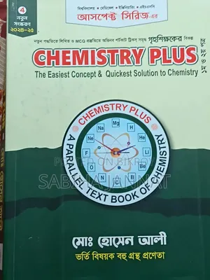 Science Book