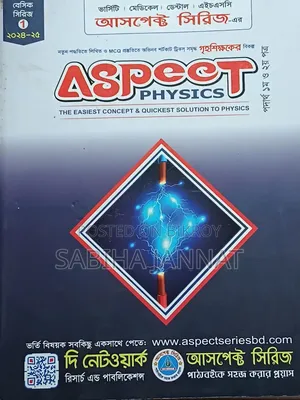 Science Book