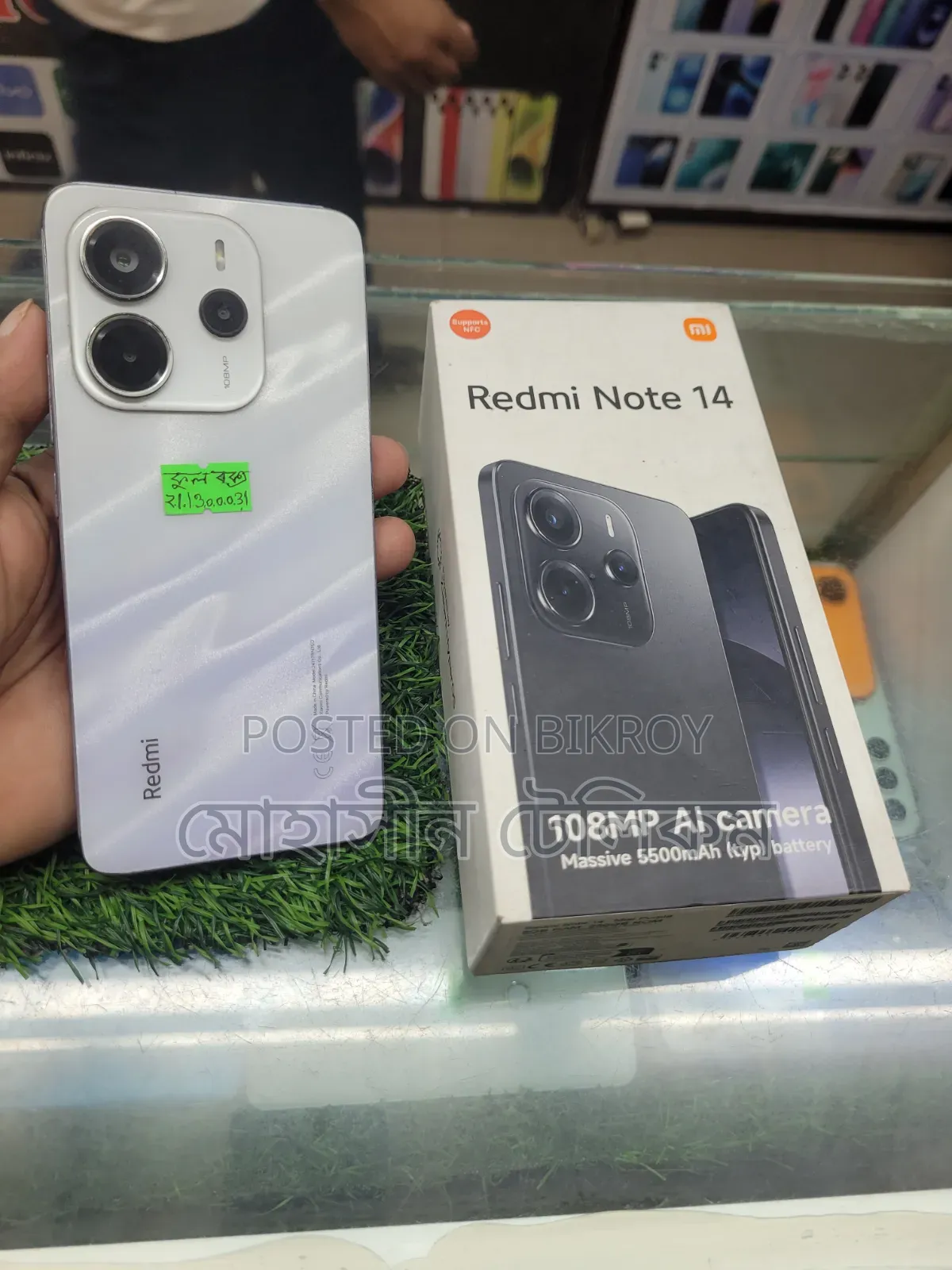 Xiaomi Redmi Note 14 4G 256 GB White