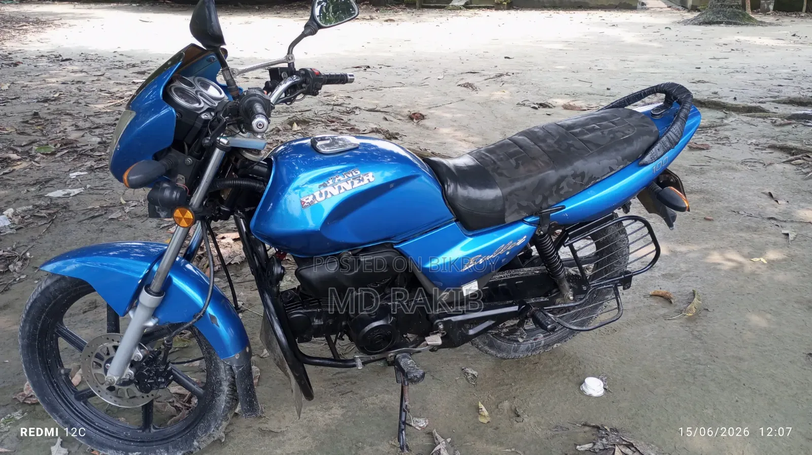 Runner Bullet 100 2018 Blue