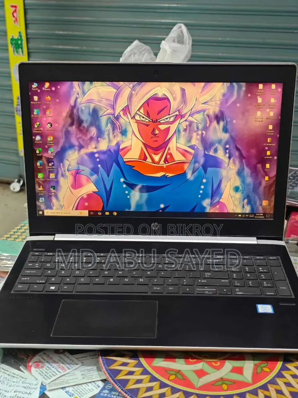 Laptop HP ProBook 450 G5 8GB Intel Core I7 HDD 1T