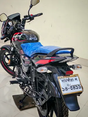Bajaj Pulsar 150 2025 Black