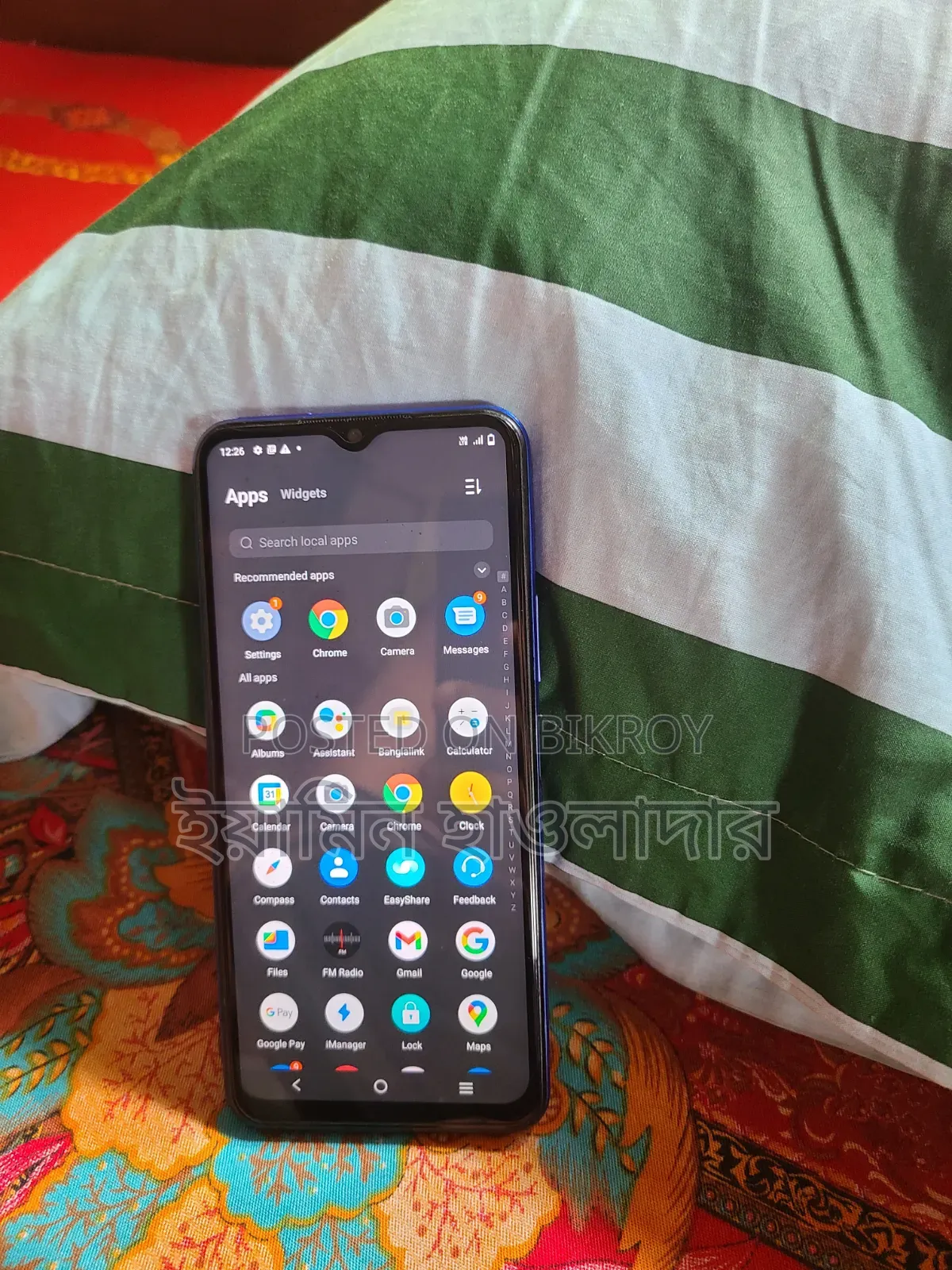 Vivo Y21 64 GB Blue