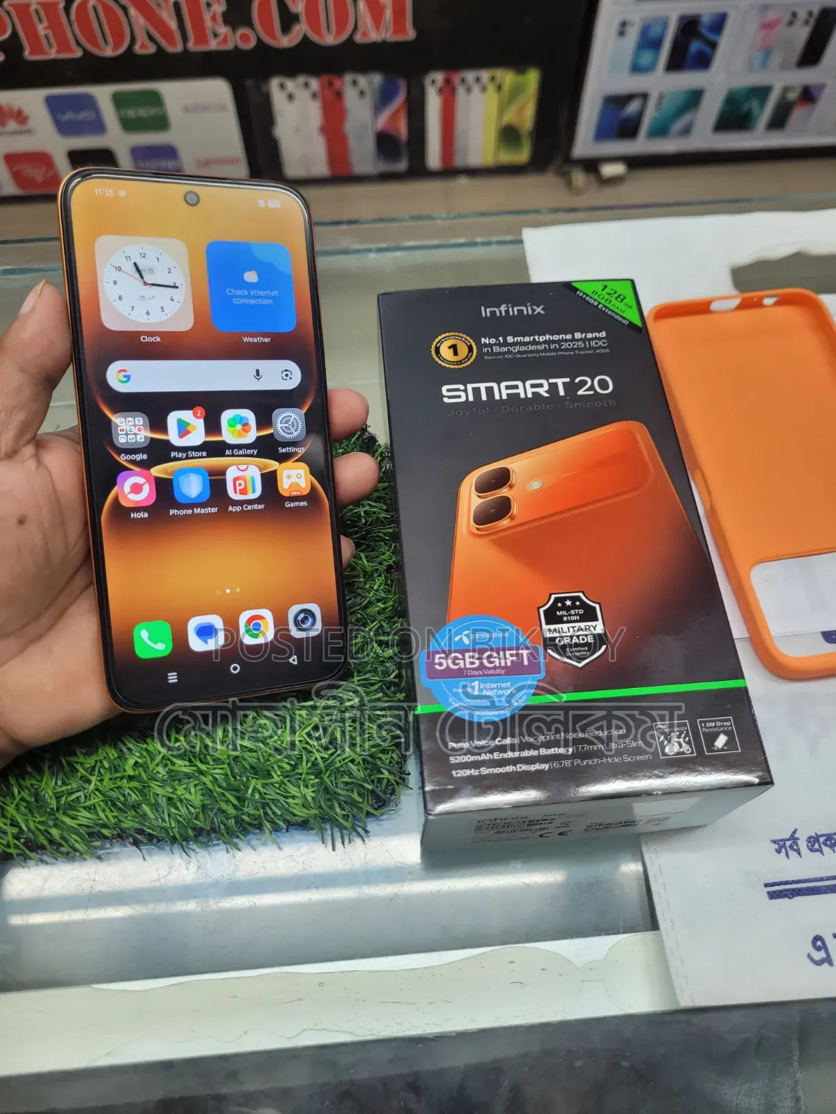 Infinix Smart 20 128 GB Pink