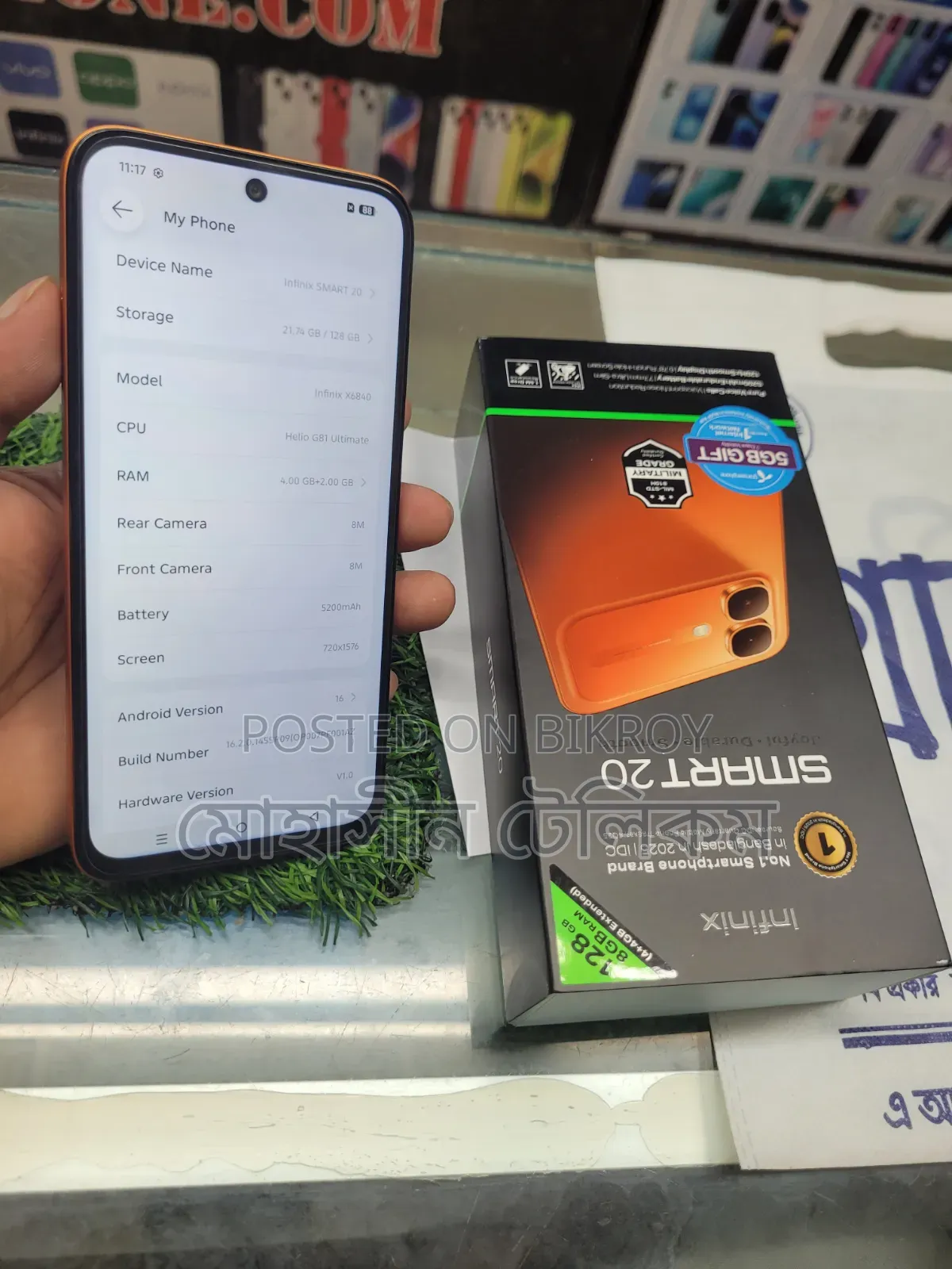 Infinix Smart 20 128 GB Pink