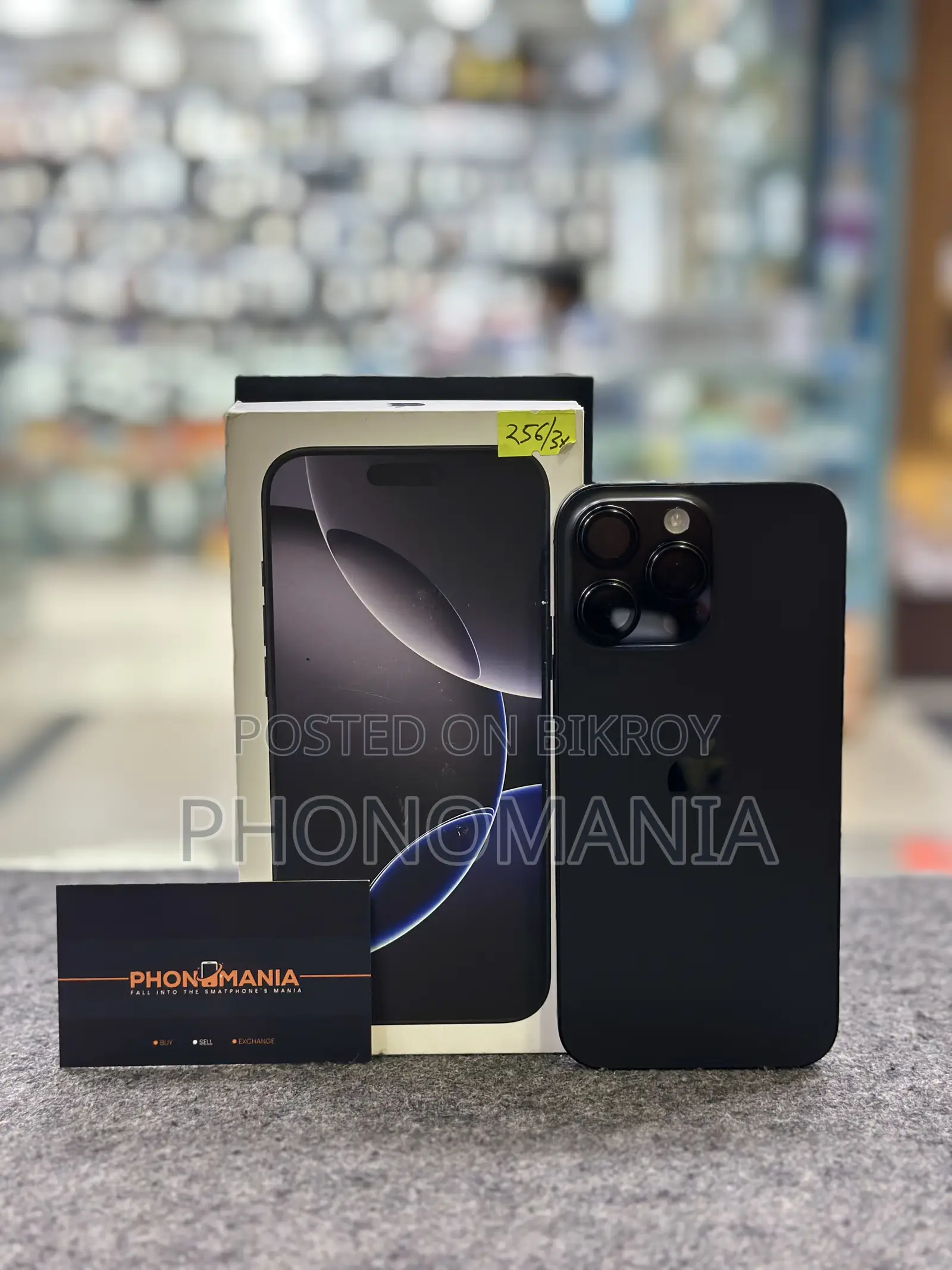 Apple iPhone 16 Pro Max 256 GB Black
