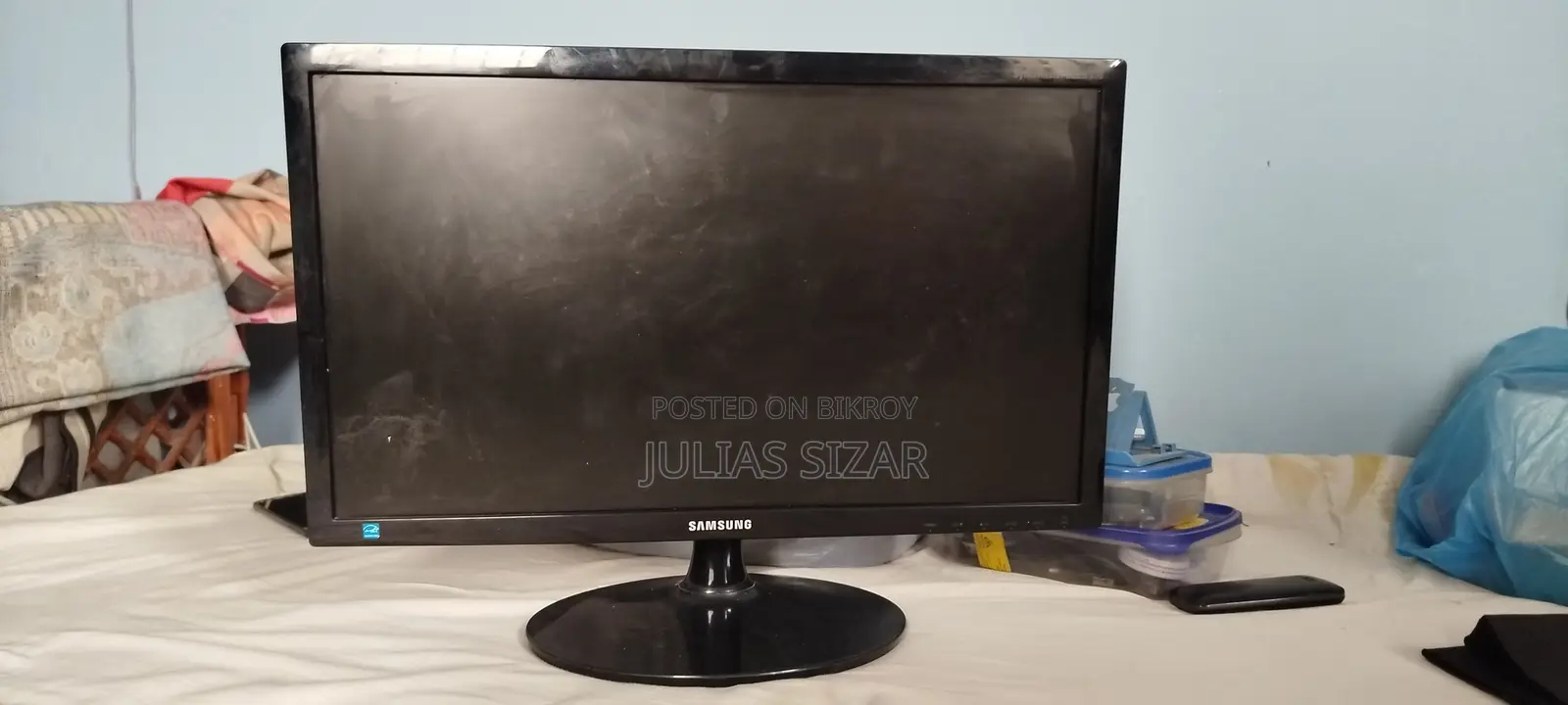 Monitor Sell