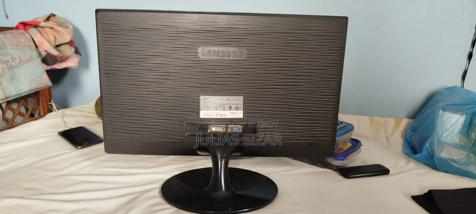 Monitor Sell