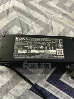 Sony Projector