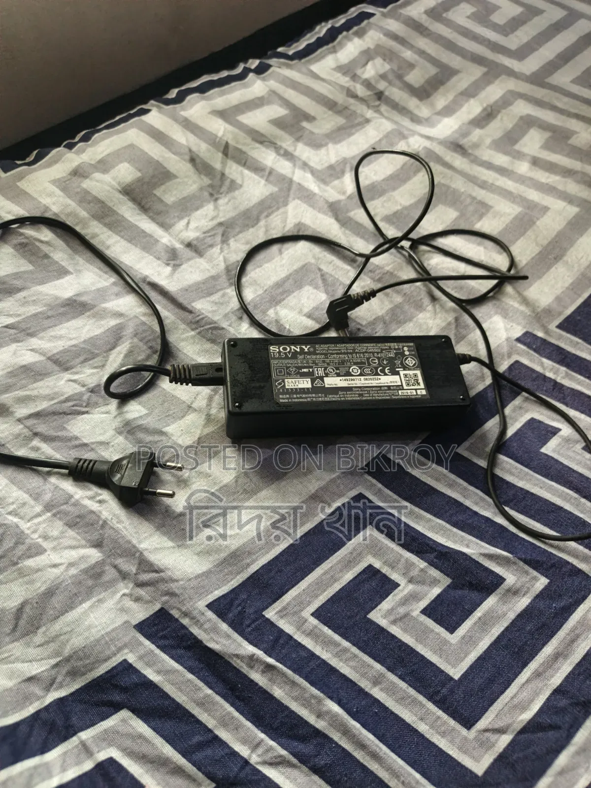 Sony Projector