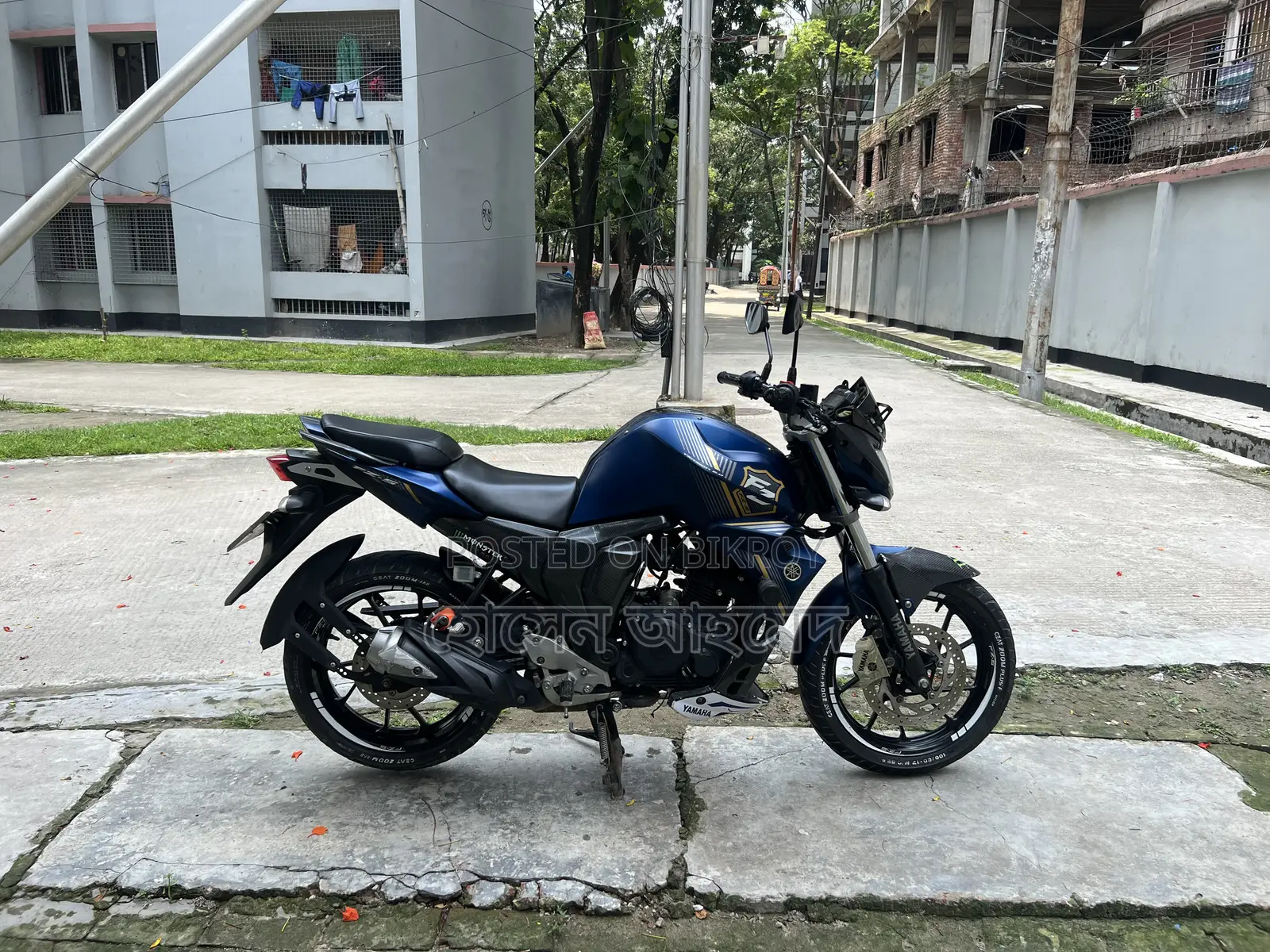ইয়ামাহা এফজেড ২০২৩ নীল