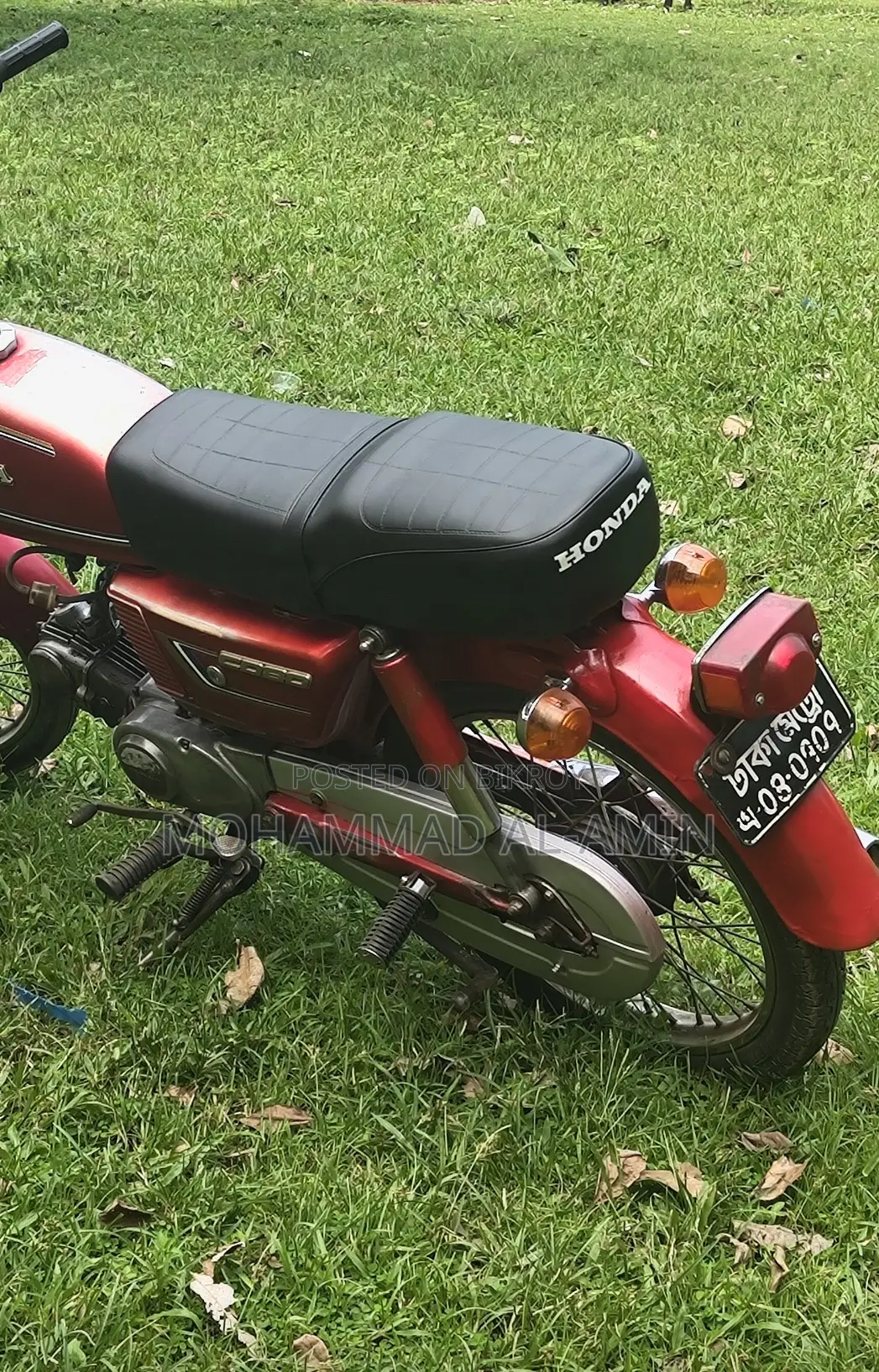 Honda 1990 Red