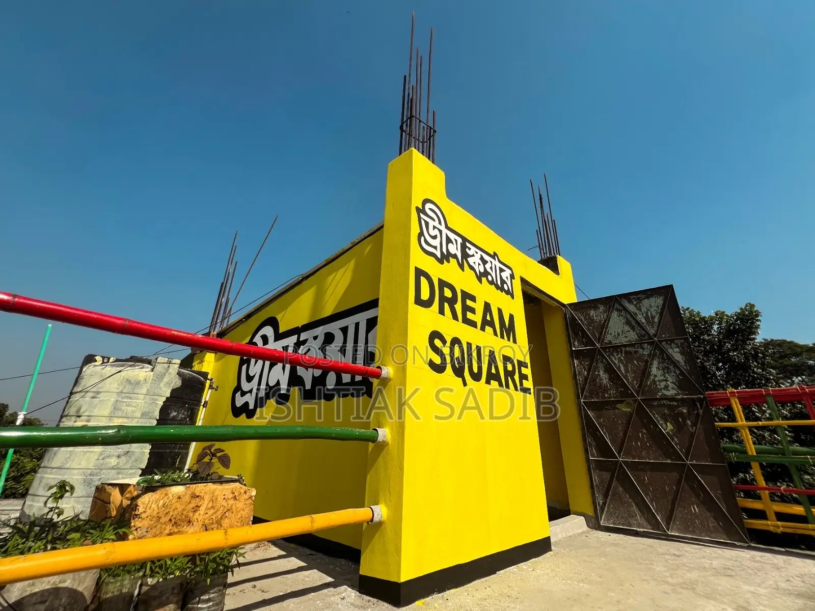3 Katha Plot Sale in Bosila, Mohammadpur