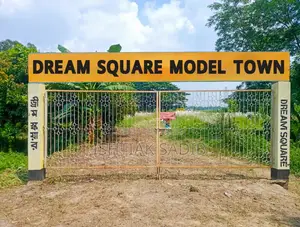 3 Katha Plot Sale in Bosila, Mohammadpur