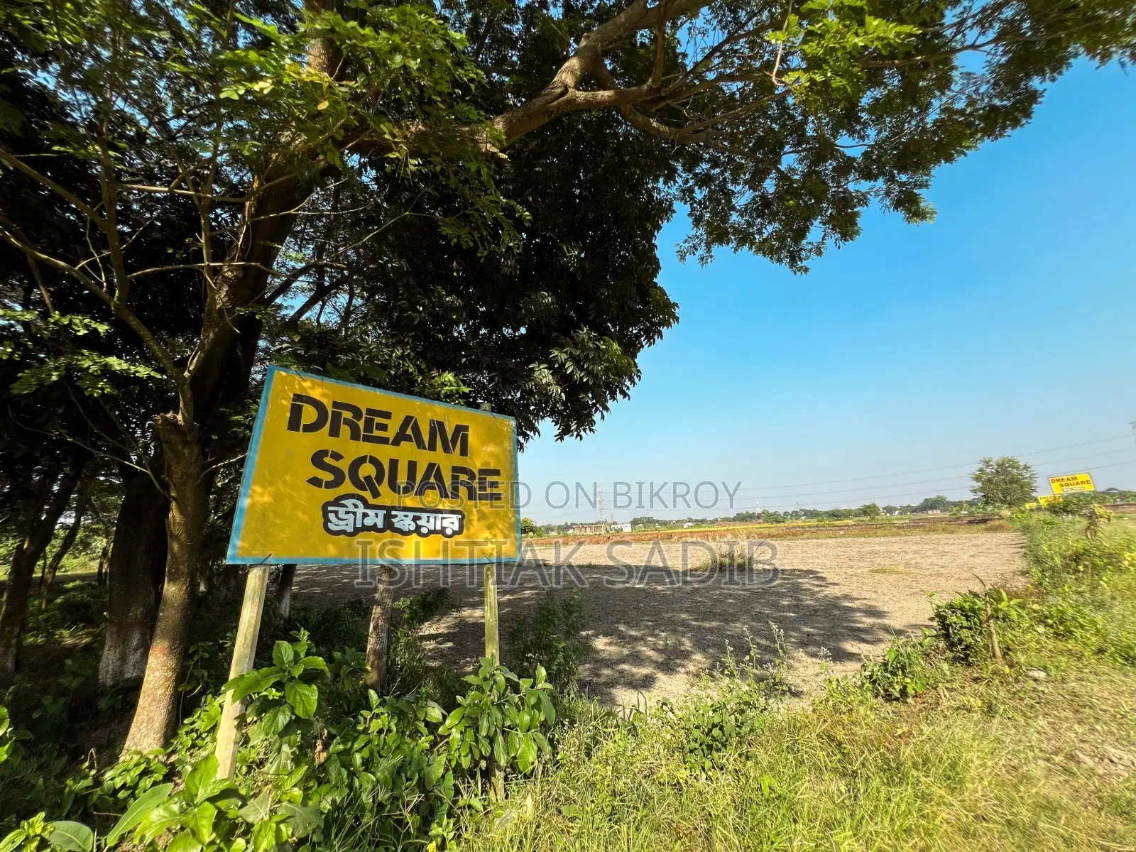 3 Katha Plot Sale in Bosila, Mohammadpur