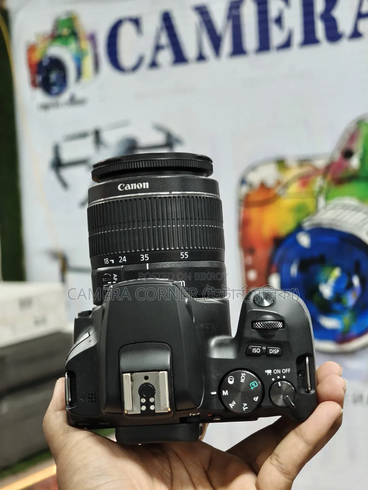 Canon 200D Mark II + 18-55mm Lens