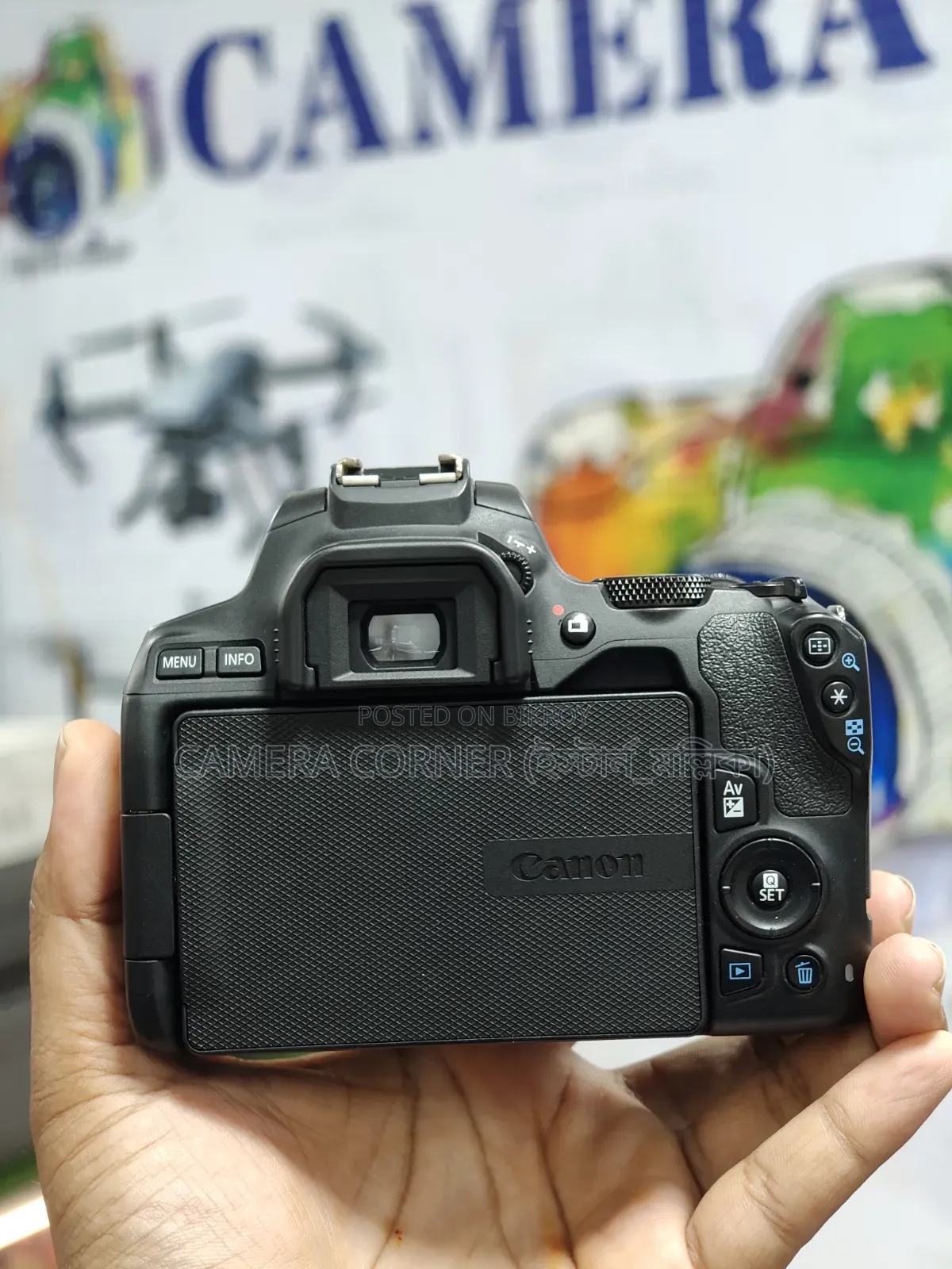 Canon 200D Mark II + 18-55mm Lens